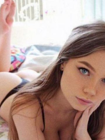 Виталина